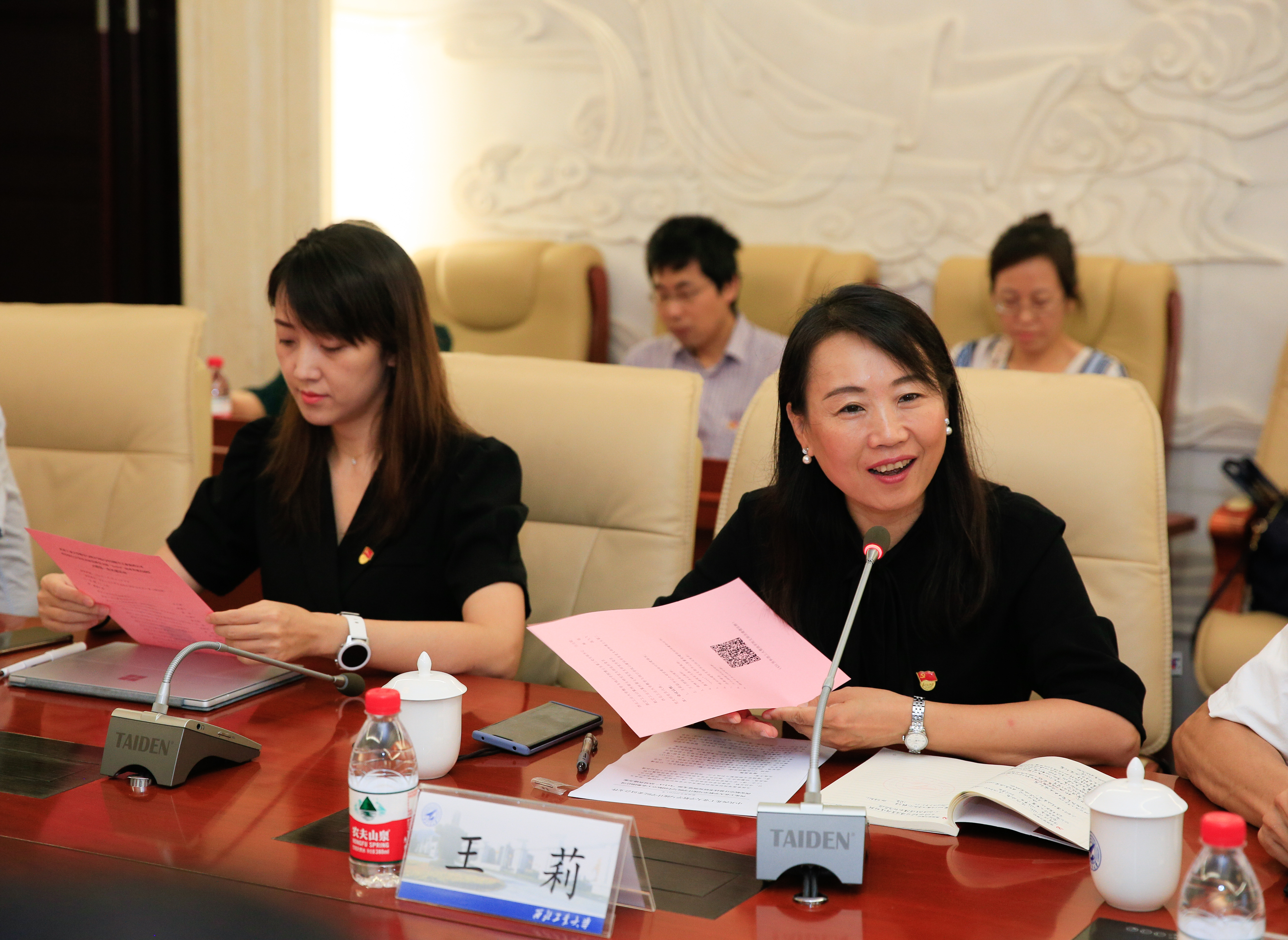 1595303474069_85fb3e5d-df27-2167-7741-5f5710606036.jpg 微信图片_20200720170930.jpg